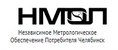 НМОП