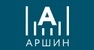 Аршин